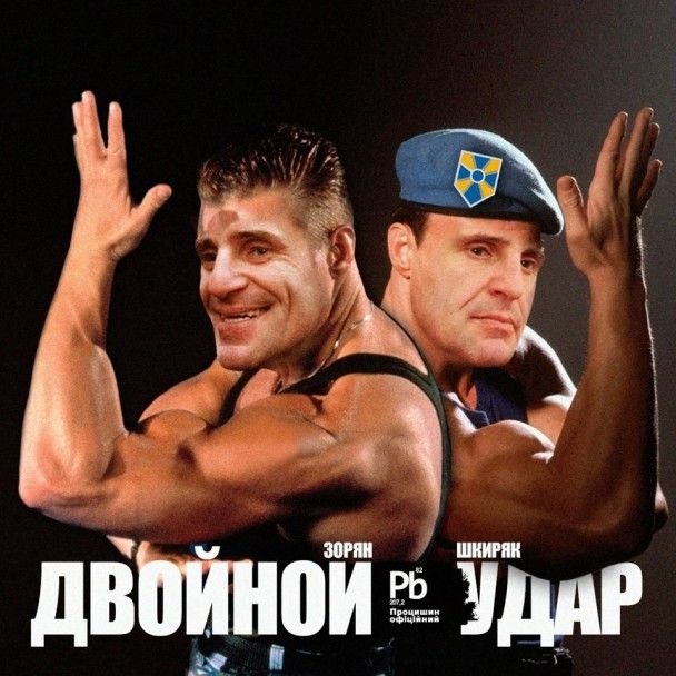 В МВД опровергли очередной фейк "ДНР" об украинских диверсантах - Цензор.НЕТ 3607