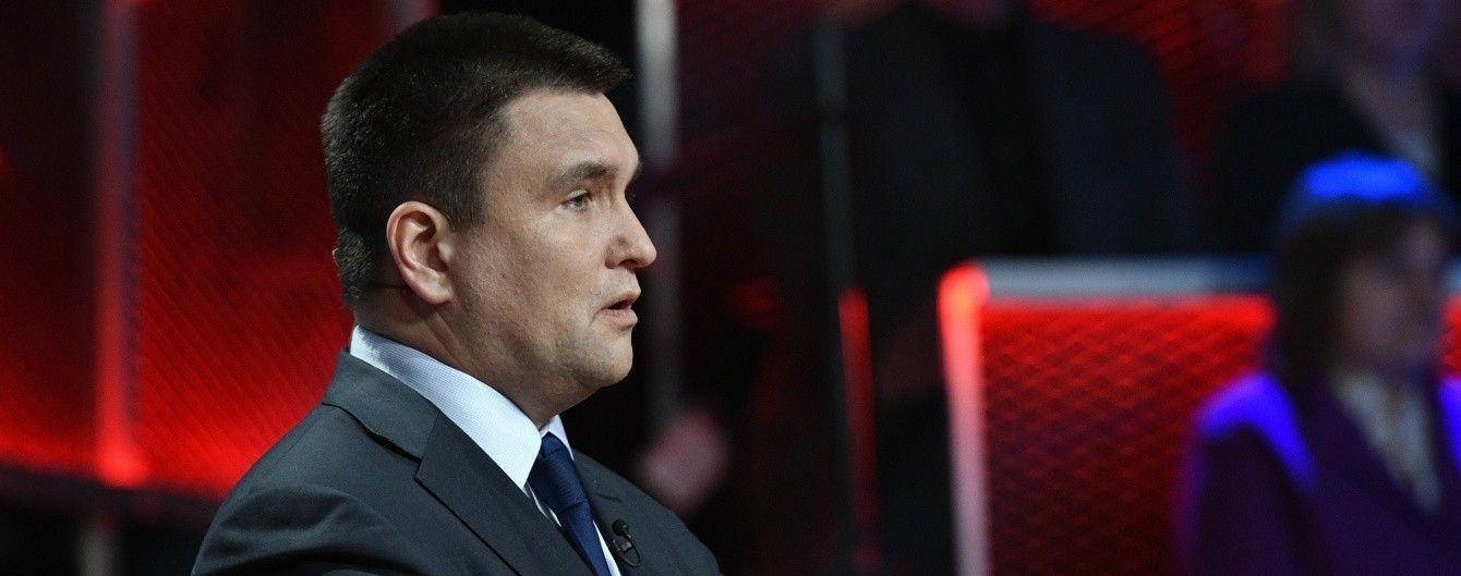 "Дорожня карта" і безпека: про що говоритиме Клімкін під час зустрічі у "нормандському форматі"