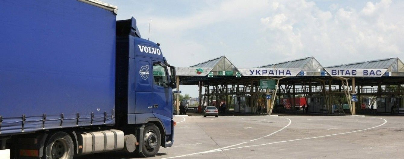 Ціна агресії. Чи вдарить по Україні розрив економічного договору з Росією