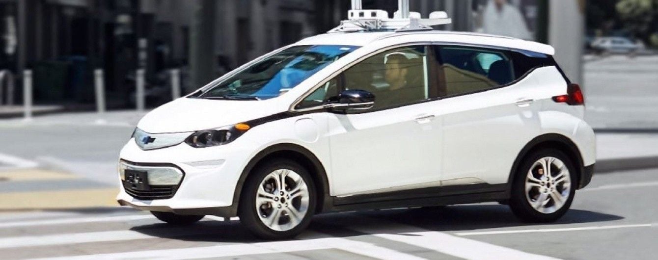 General Motors продемонстрировал работу беспилотного Chevrolet Bolt (Видео)