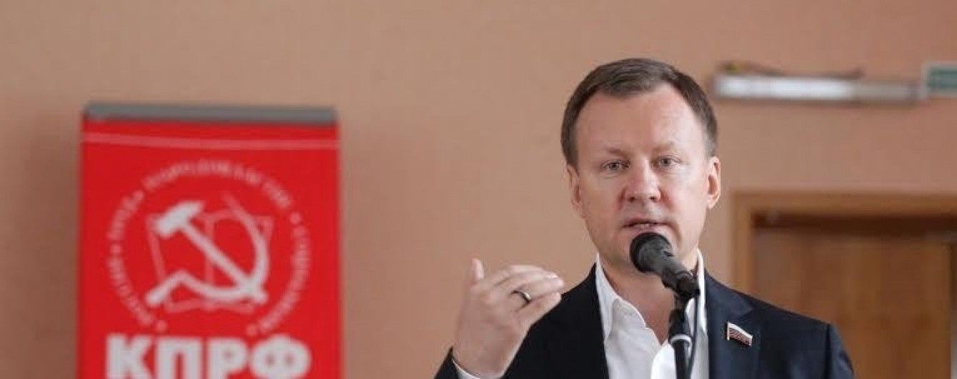 Нардеп пояснив, як депутат-втікач із Росії отримав українське громадянство