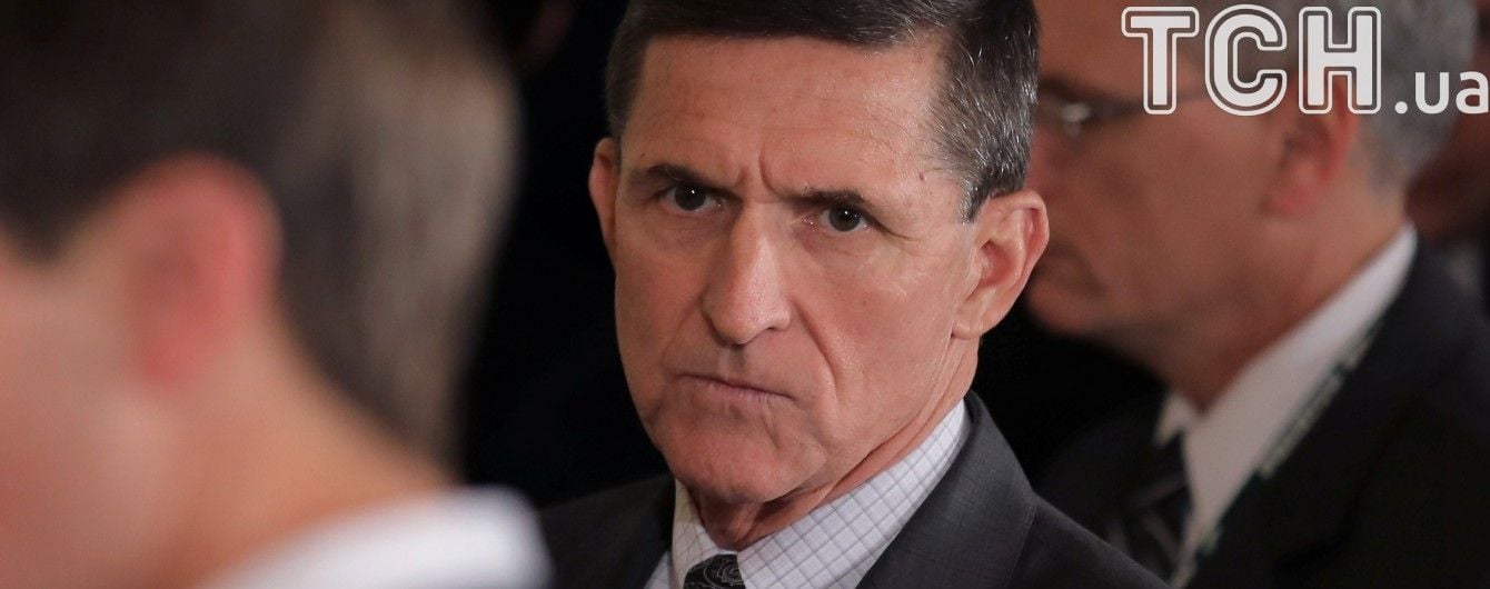 Трамп назначил Флинна советником, несмотря на его пребывание под следствием - NYT