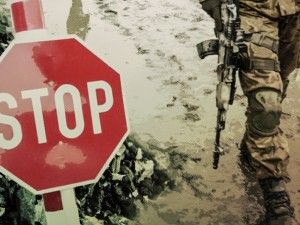 Вугільний розріз або Блокада з політичним підтекстом