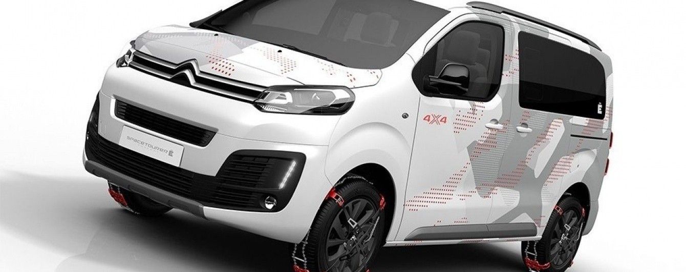 Citroеn представил концептуальный минивэн SpaceTourer 4X4 Ë Concept