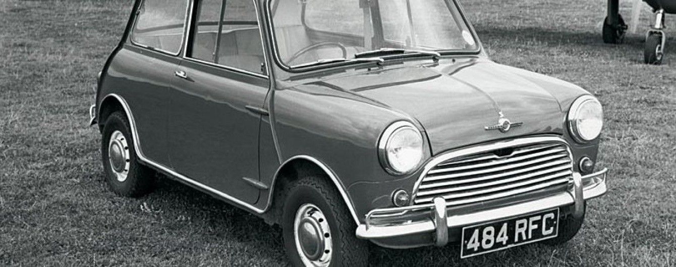 В Великобритании начнут выпускать кузова для Mini первого поколения