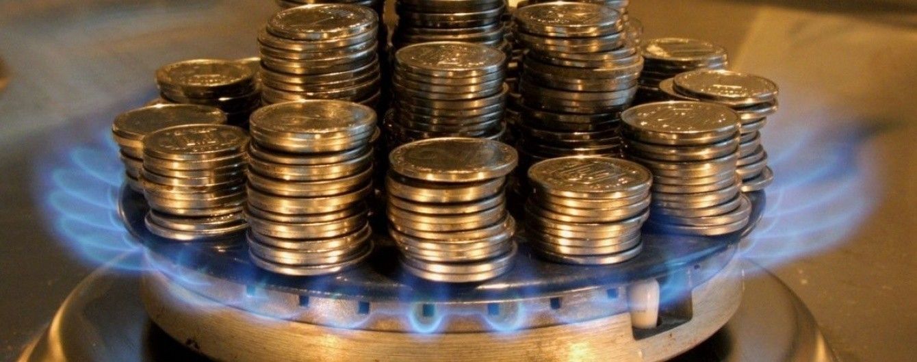 Зубко рассказал, как можно уменьшить стоимость газа для украинцев