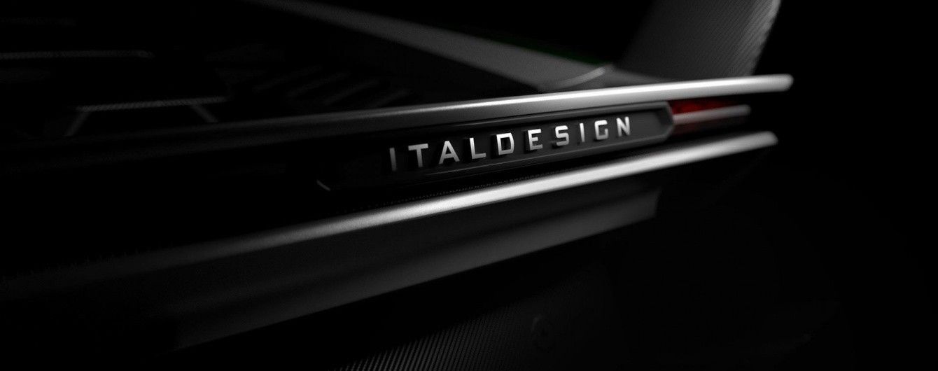 Ателье Italdesign запускает новый автобренд