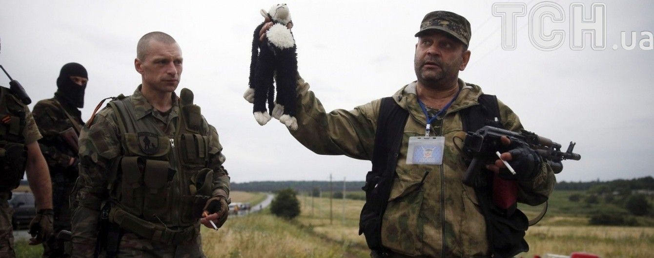 Боевики "ДНР" решили приостановить "следствие" по делу о крушении MH17
