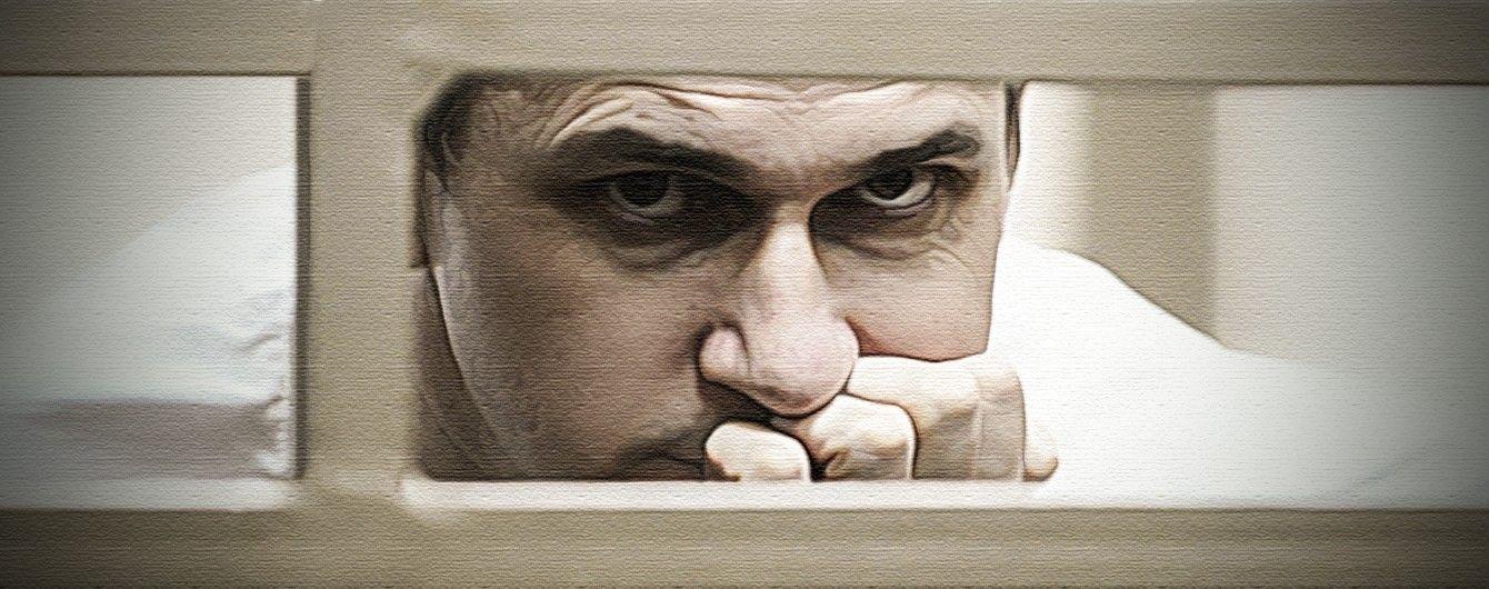 Город Якутск, осужденному Сенцову