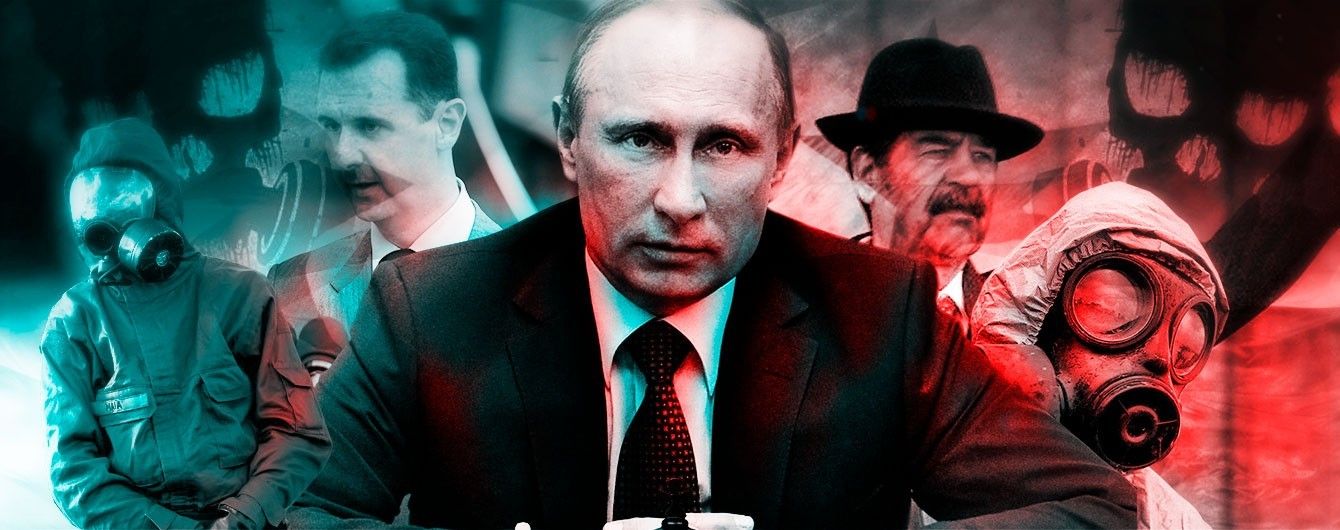 Дружба з Асадом може дорого обійтися Путіну – Die Welt