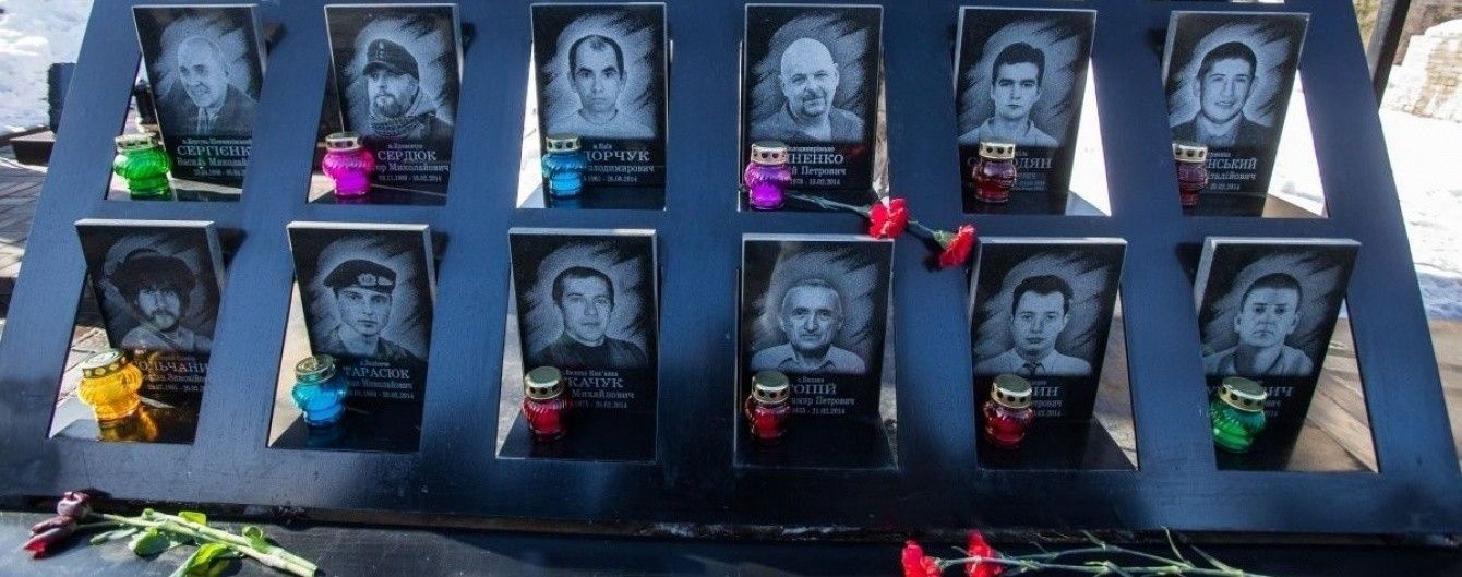 У справі щодо вбивств євромайданівців опитано 70% свідків – адвокат