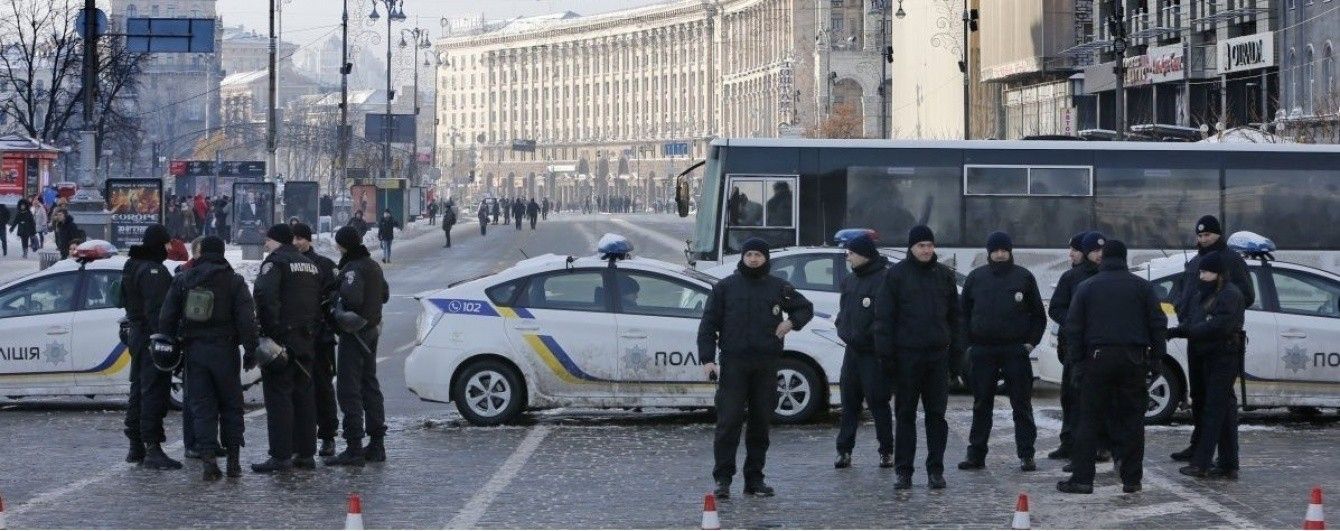 В Киеве полиция четыре дня будет усиленно охранять центр города
