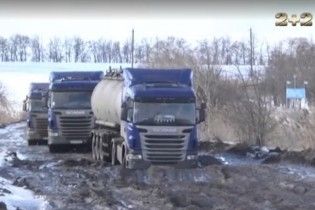 Дорога в ад: трасса национального значения Кривой Рог - Николаев