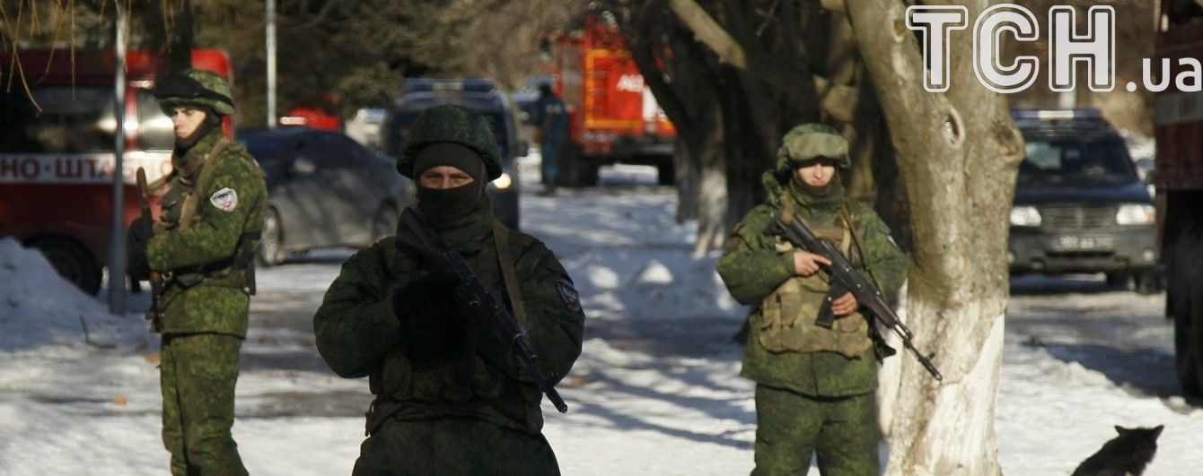 Током по гениталиям и изнасилования. В ООН шокировали данными о секс-насилии на Донбассе и в Крыму