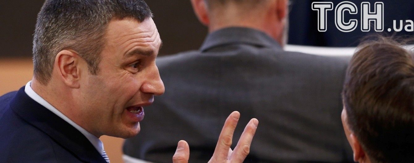 Кличко рассказал, какое прозвище ему дали подчиненные
