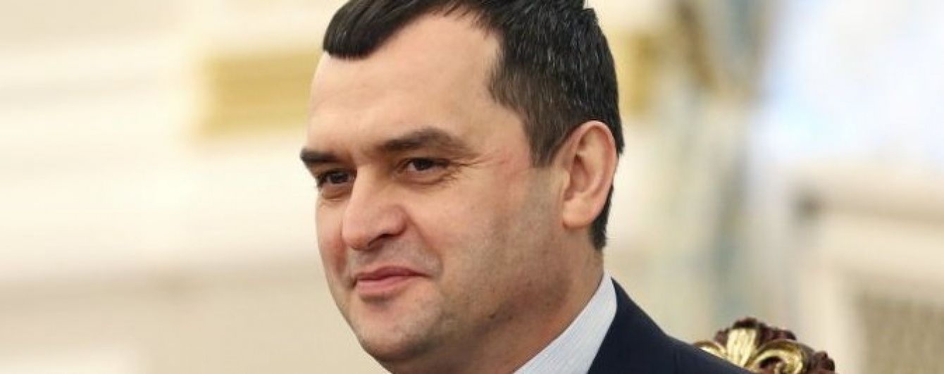 Екс-глава МВС Захарченко працює у Держдумі РФ