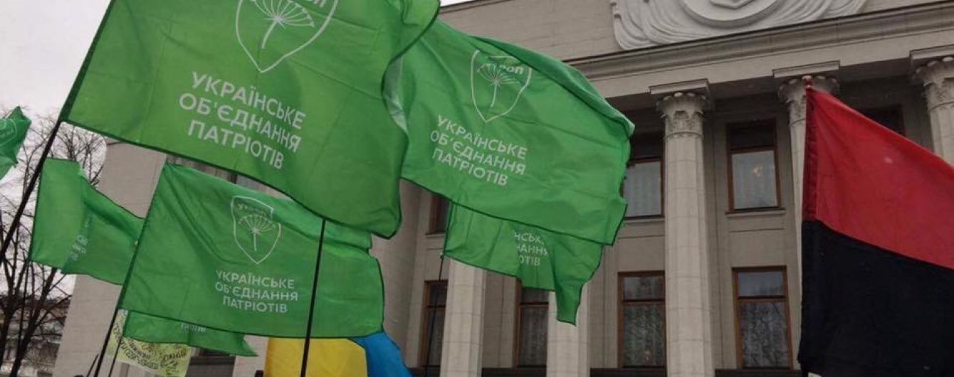 Блокадные страсти в ВР "вылились" в подготовку закона об оккупированных территориях Донбасса