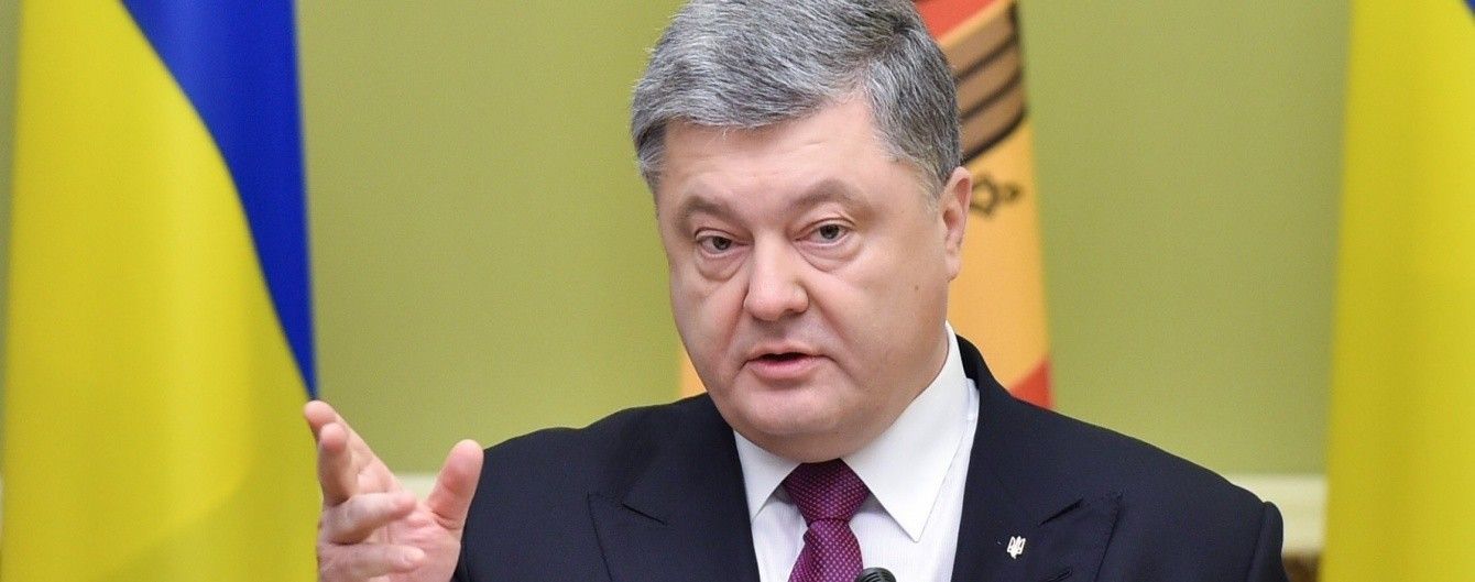 Порошенко назвал позорной стычку с силовиками при участии Парасюка