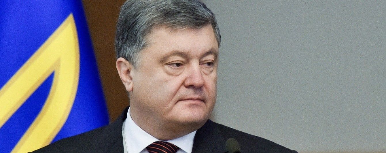 Порошенко рассказал, когда жители Крыма и Донбасса смогут воспользоваться безвизом
