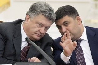 НАЗК розпочинає перевірки нових е-декларацій Порошенка, Гройсмана та міністрів