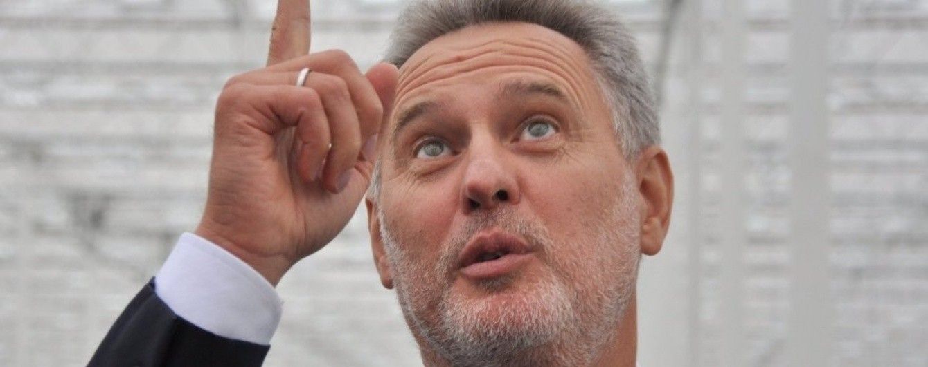 Через Іспанію заблокована видача "небезпечного" Фірташа до США