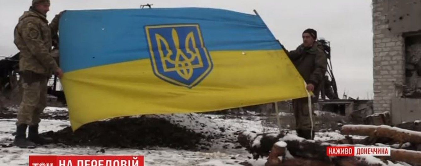 Кровавое перемирие: военные рассказали о трех смертях возле шахты Бутовка