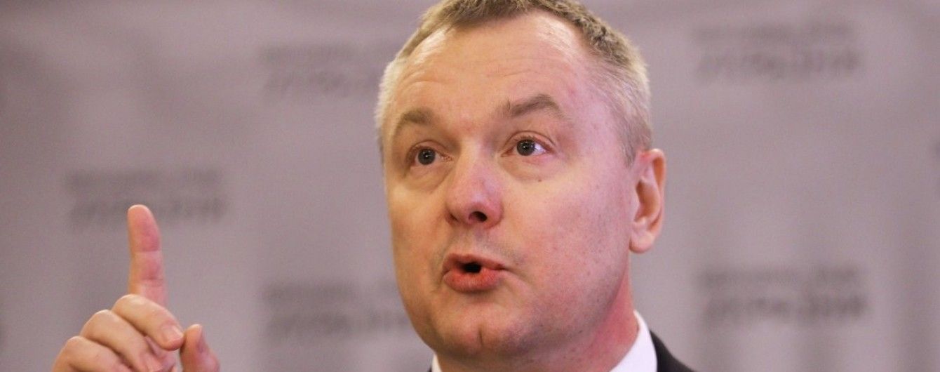 Лишенному гражданства скандальному нардепу Артеменко запретили въезд в Украину