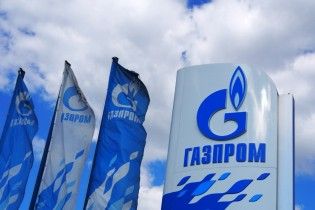 "Газпром" прокоментував рішення Лондонського суду заморозити активи у Великобританії