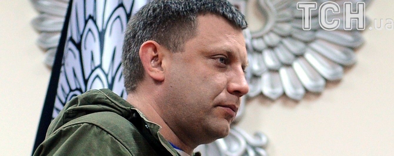 Захарченко похвастался о полном переходе школ в "ДНР" на русский язык