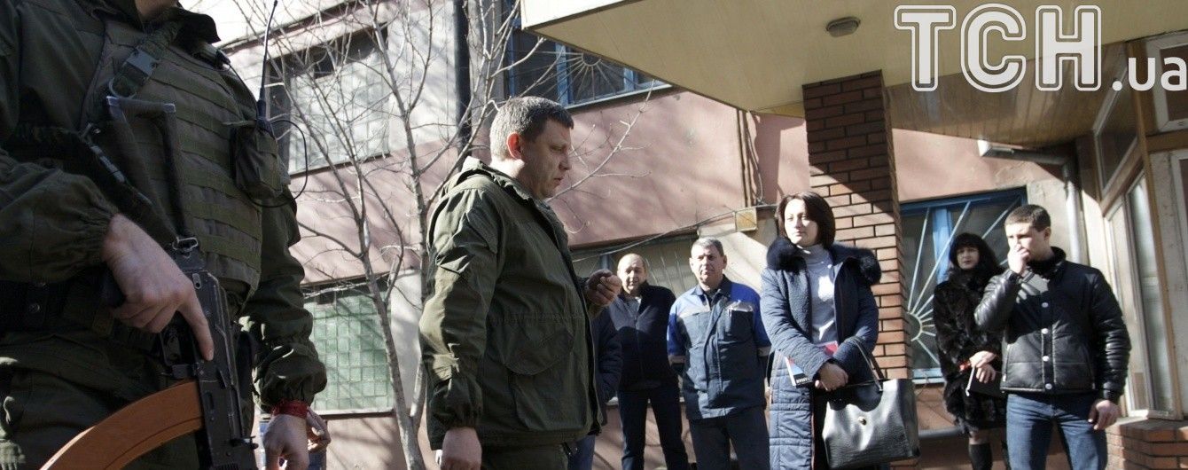 В окупованому Донецьку під час мітингу збираються висунути вимоги Захарченку — ГУР