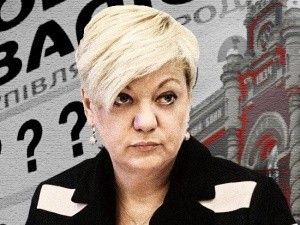 Все возможно в стране Украина