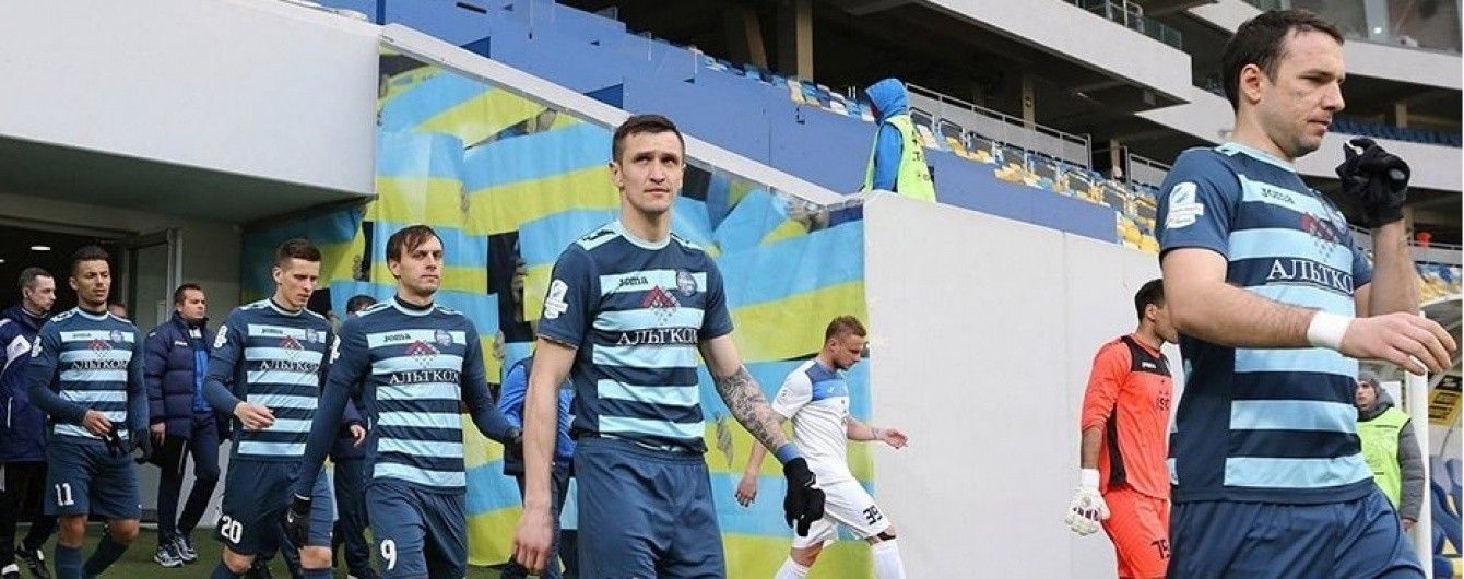 Стало відомо, коли "Олімпік" і "Карпати" проведуть зірваний зимою матч
