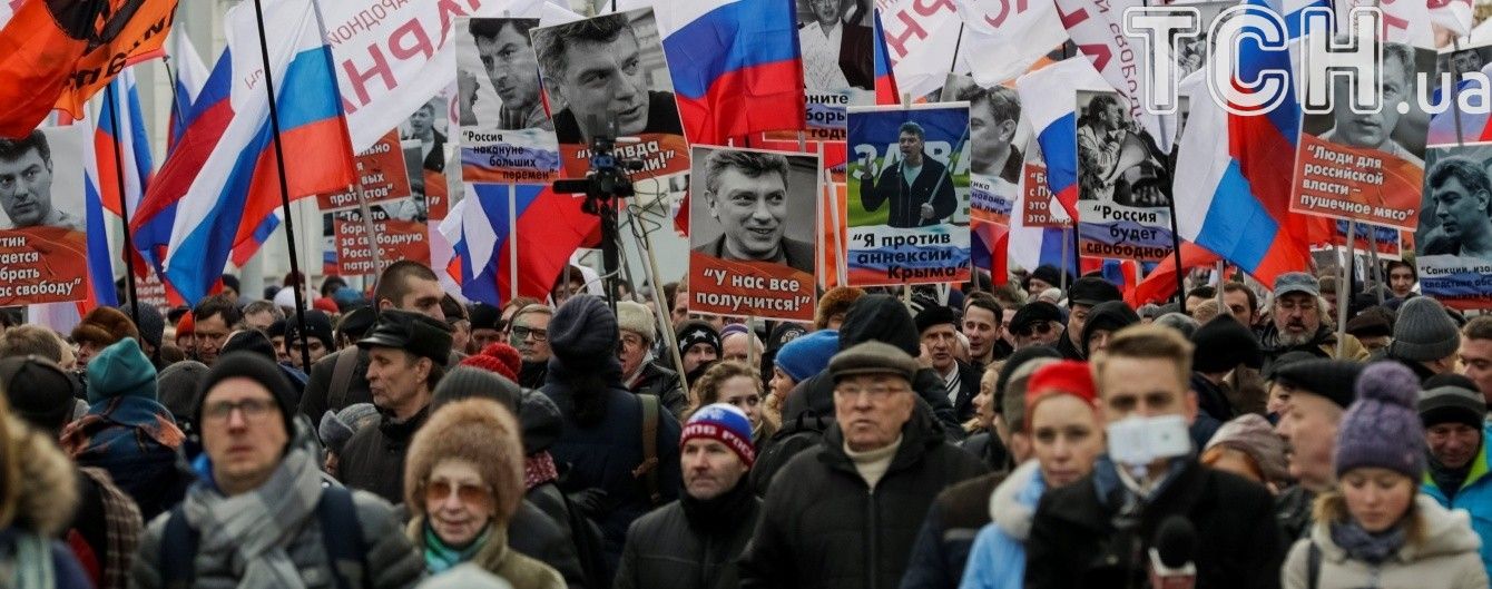 У Москві відбудеться марш пам’яті Нємцова