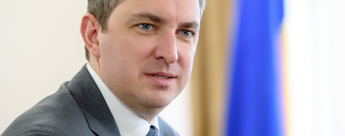 Очільник Фонду держмайна подав у відставку