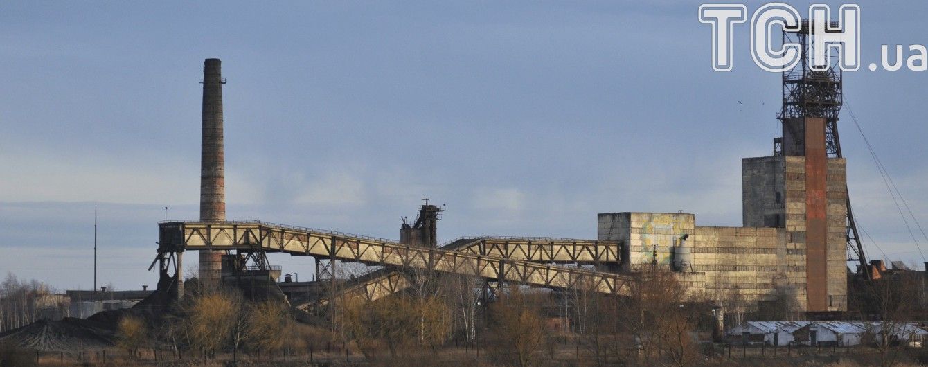 Около 40 шахт Донбасса уже не подлежат эксплуатации - ОБСЕ
