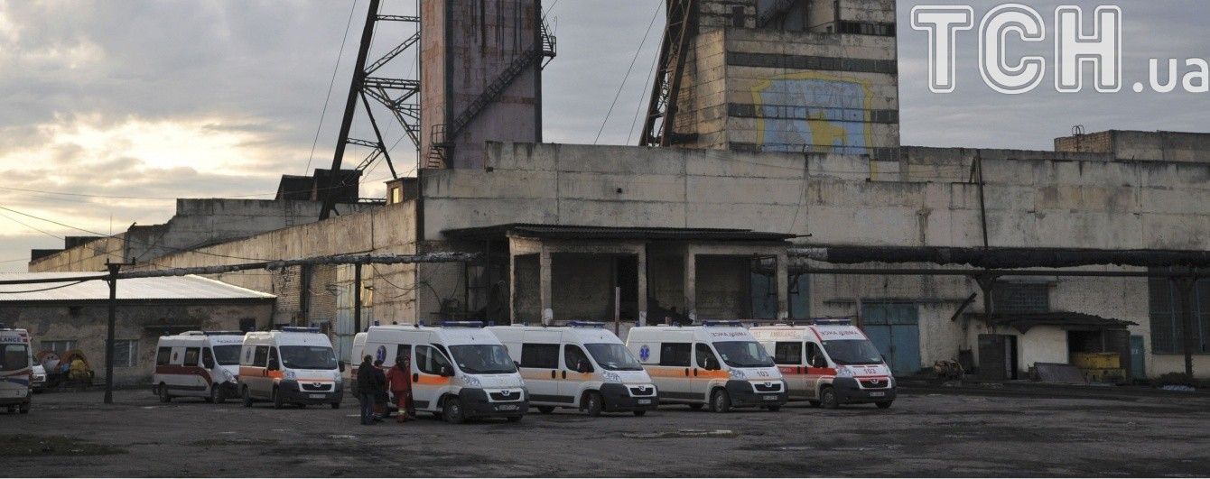 Із системи безпеки на шахті "Степова" зникли всі дані з дня вибуху - Зубко