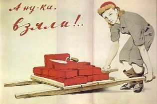 В Україні перестають будувати