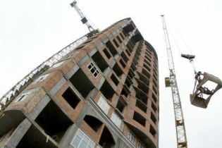 Квартири у Києві різко подешевшали