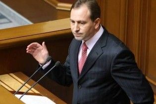 Позачергову сесію Ради зберуть 21 серпня