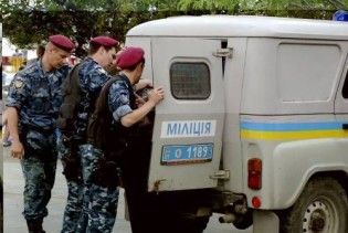 "Беркут" зірвав масову акцію в центрі Києва