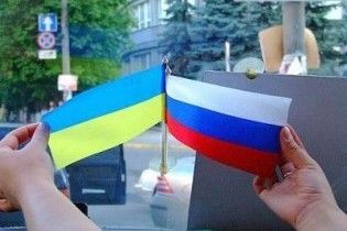 Опитування: українці люблять Росію більше, ніж росіяни Україну