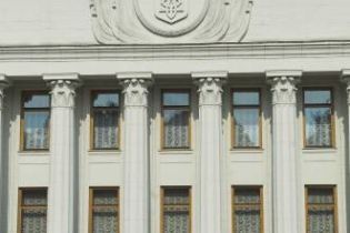 ВР хоче знайти "злочинну групу" у вищих щаблях влади