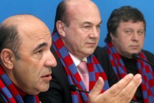 "Арсенал" залишає столицю України