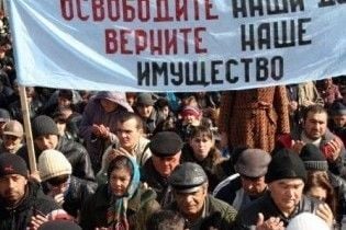 Україну звинуватили в геноциді татар і не пускають у Європу