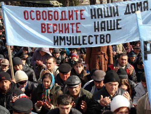 Заблокированное милосердие