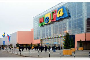 У Москві торговий центр евакуювали через сміття і собаку