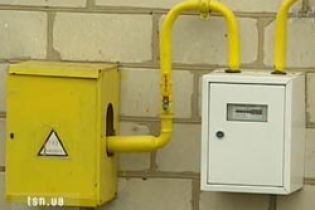 Як в українському селі зустріли подорожчання газу (відео, оновлено)