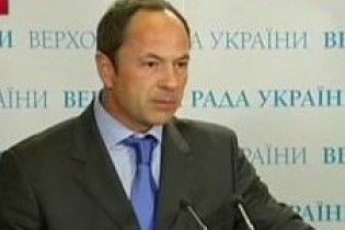 Тігіпко прогнозує подальше падіння українського ВВП