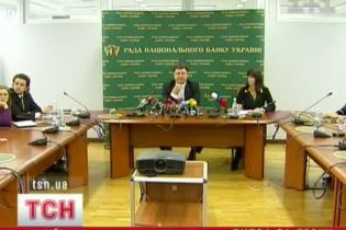 Українцям не повертають гроші з депозитів (відео)