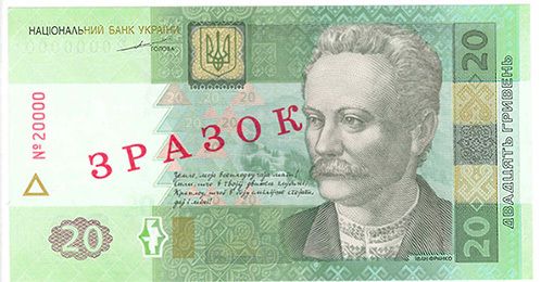 Наглое нападение